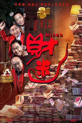 国产一区二区在线观看免费播放